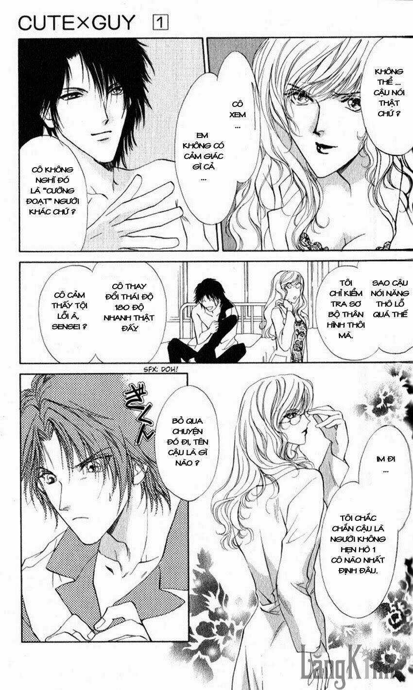 Cute x Guy - Chapter 1.1 - Trang 31