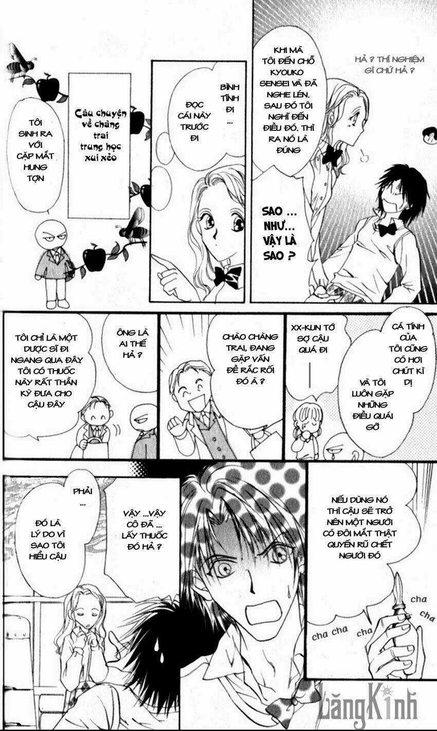 Cute x Guy - Chapter 2 - Trang 33