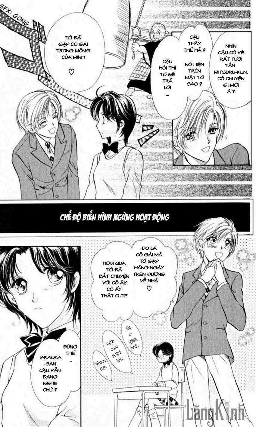Cute x Guy - Chapter 2 - Trang 6