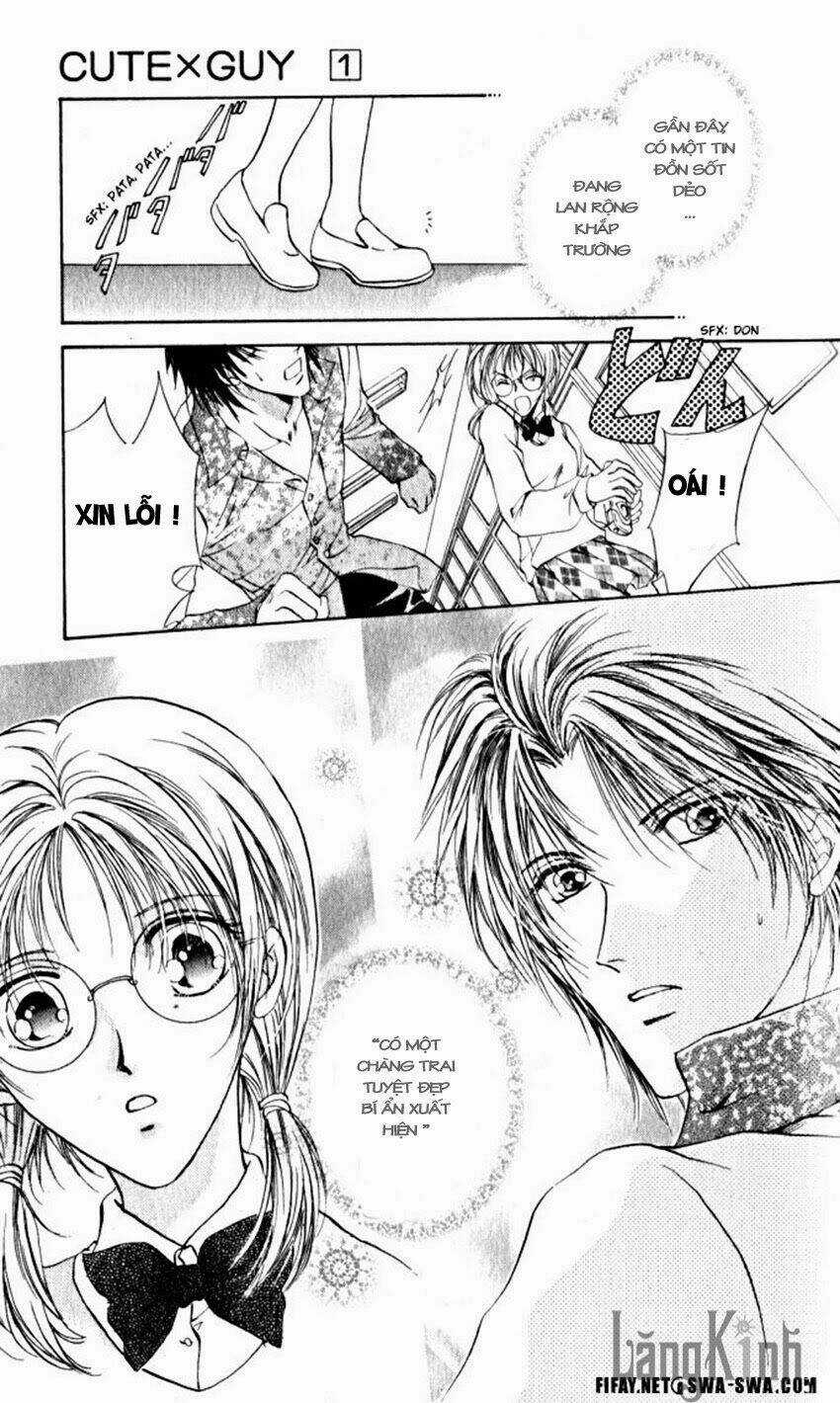 Cute x Guy - Chapter 3 - Trang 4