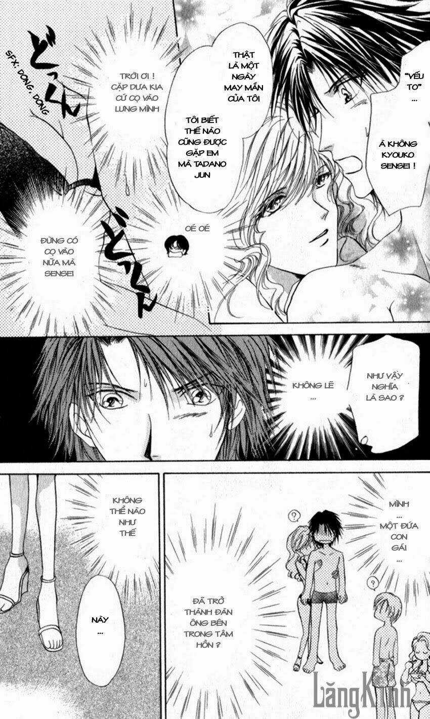 Cute x Guy - Chapter 4 - Trang 23