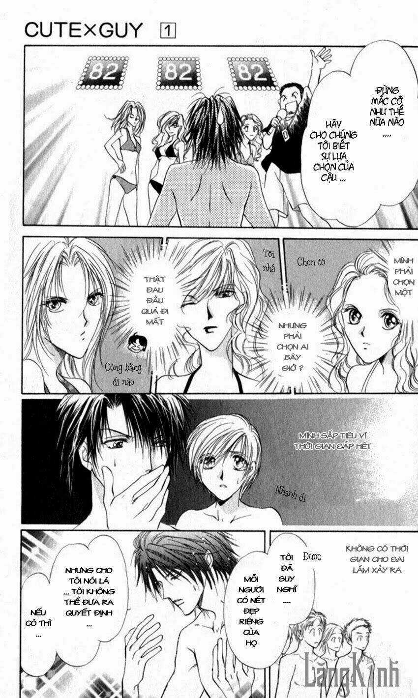 Cute x Guy - Chapter 4 - Trang 33