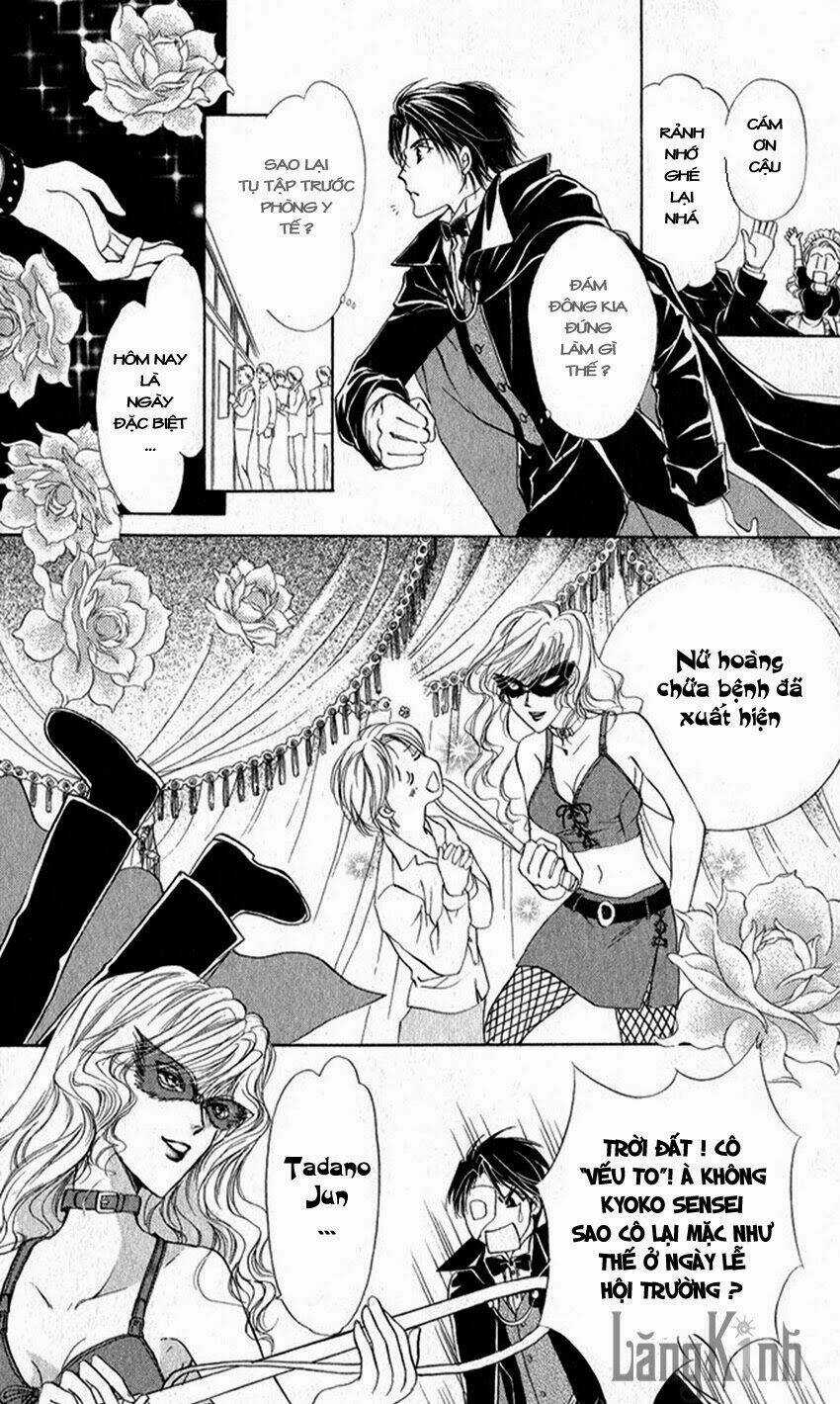 Cute x Guy - Chapter 5 - Trang 22