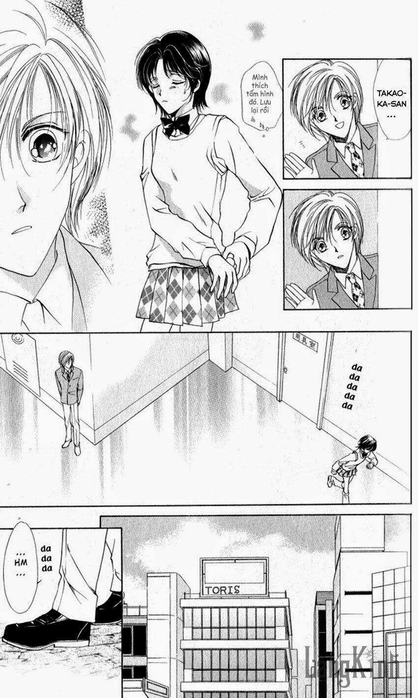 Cute x Guy - Chapter 7 - Trang 7