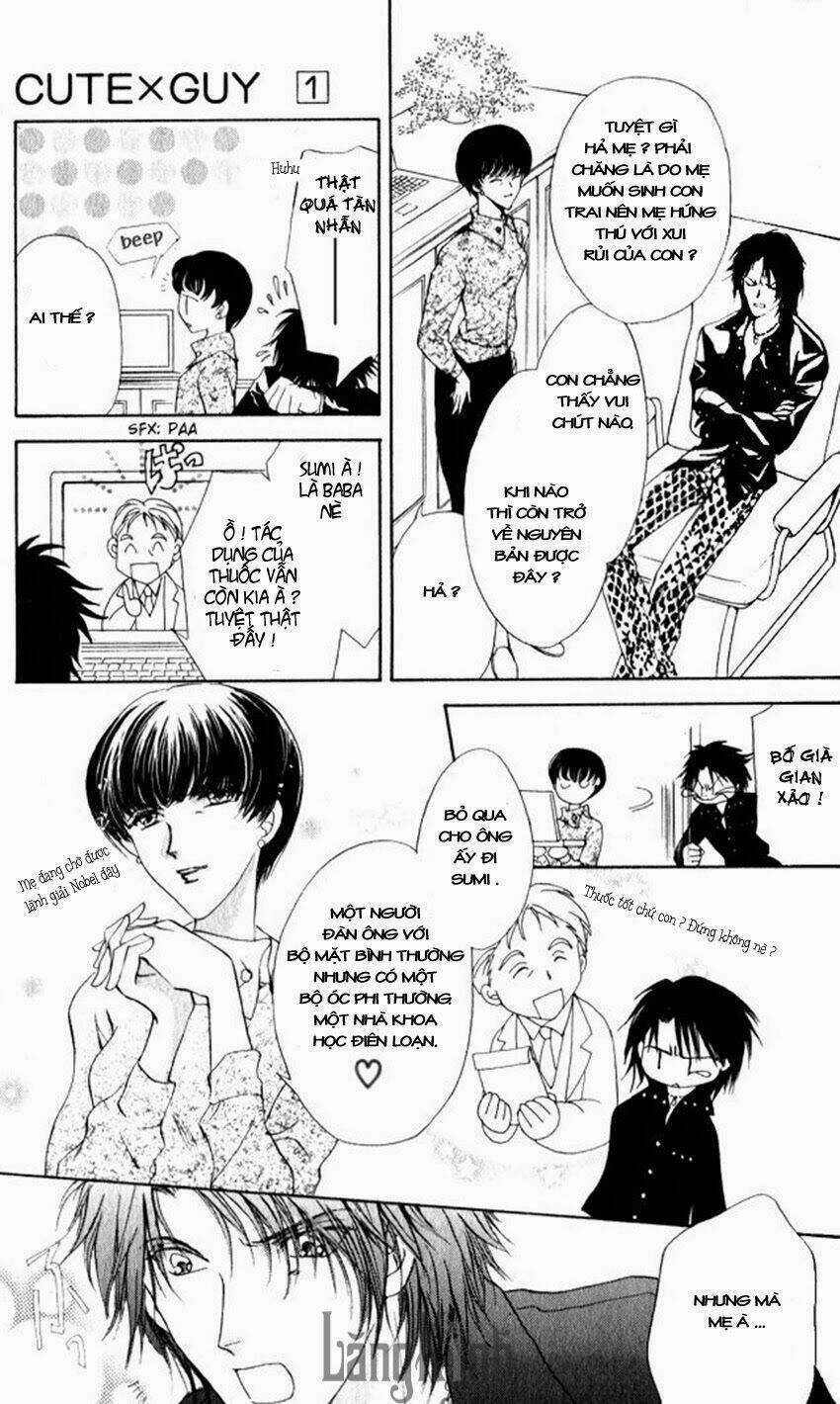 CutexGuy - Chapter 1.1 - Trang 15