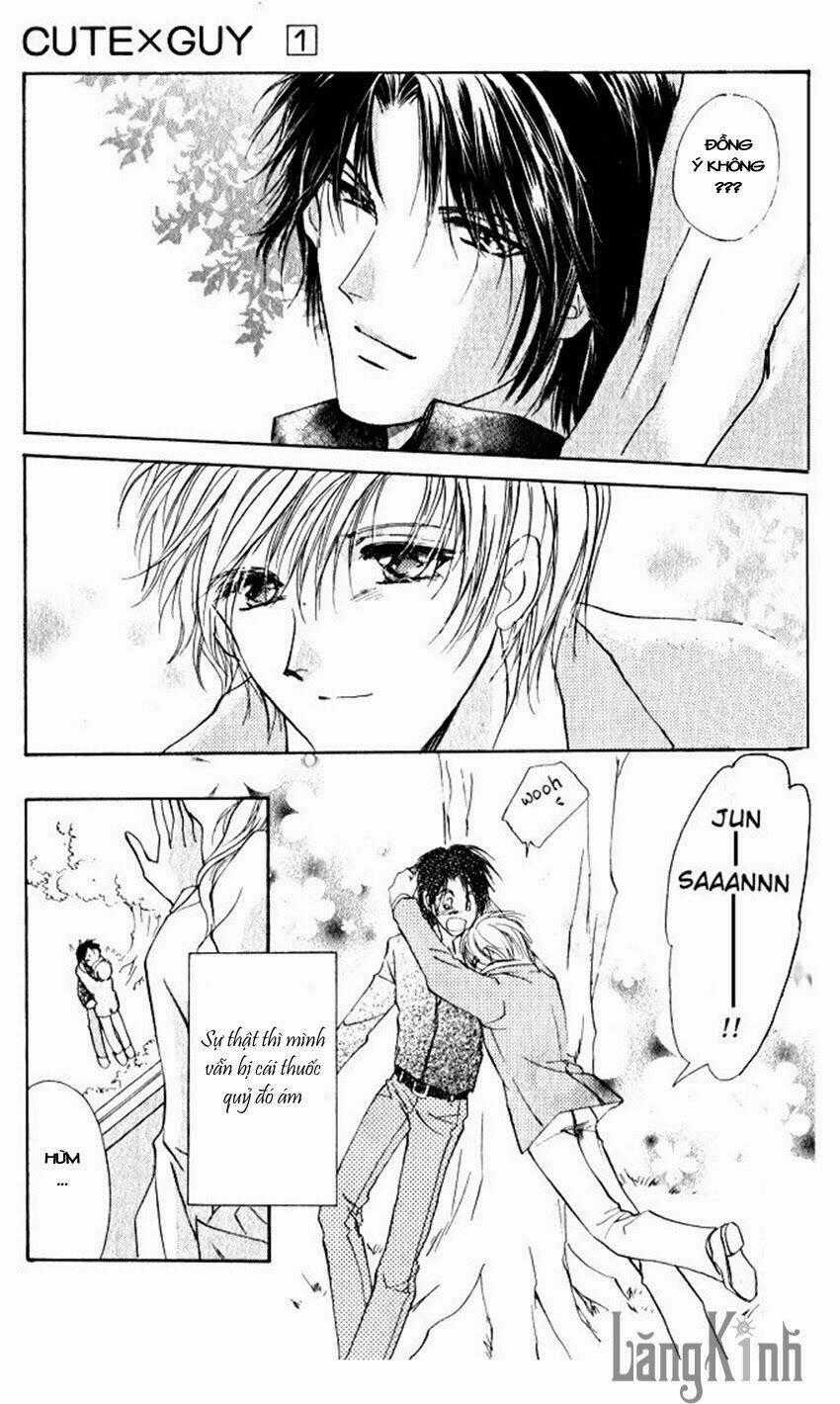 CutexGuy - Chapter 1.2 - Trang 29