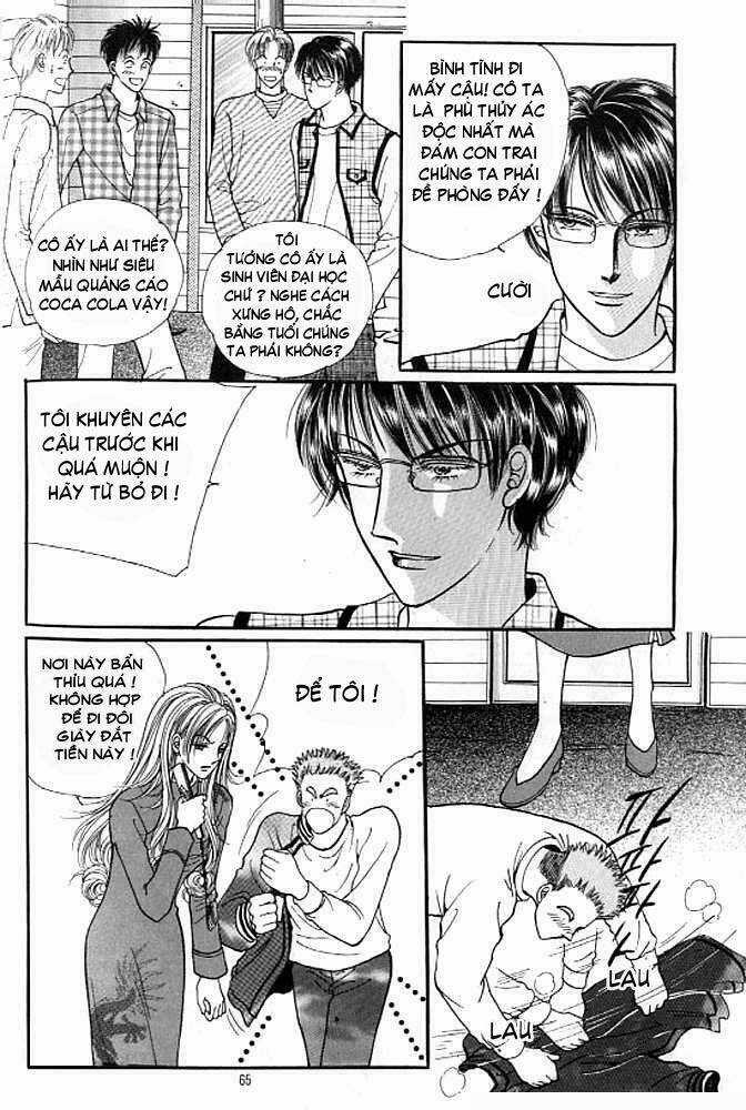 Cutie Boy - Chapter 11 - Trang 11