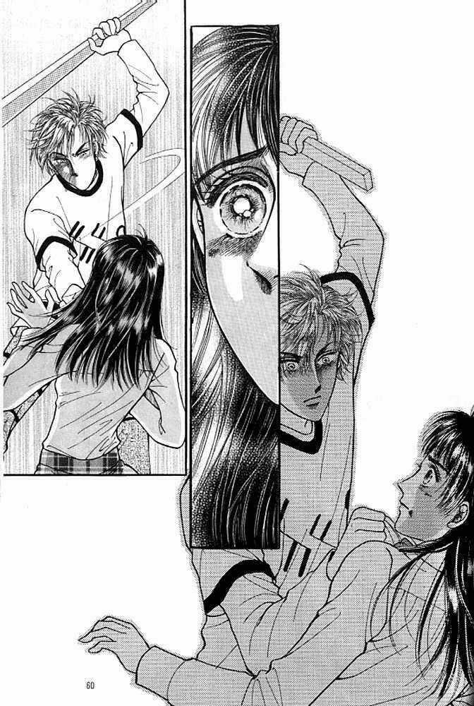 Cutie Boy - Chapter 11 - Trang 6