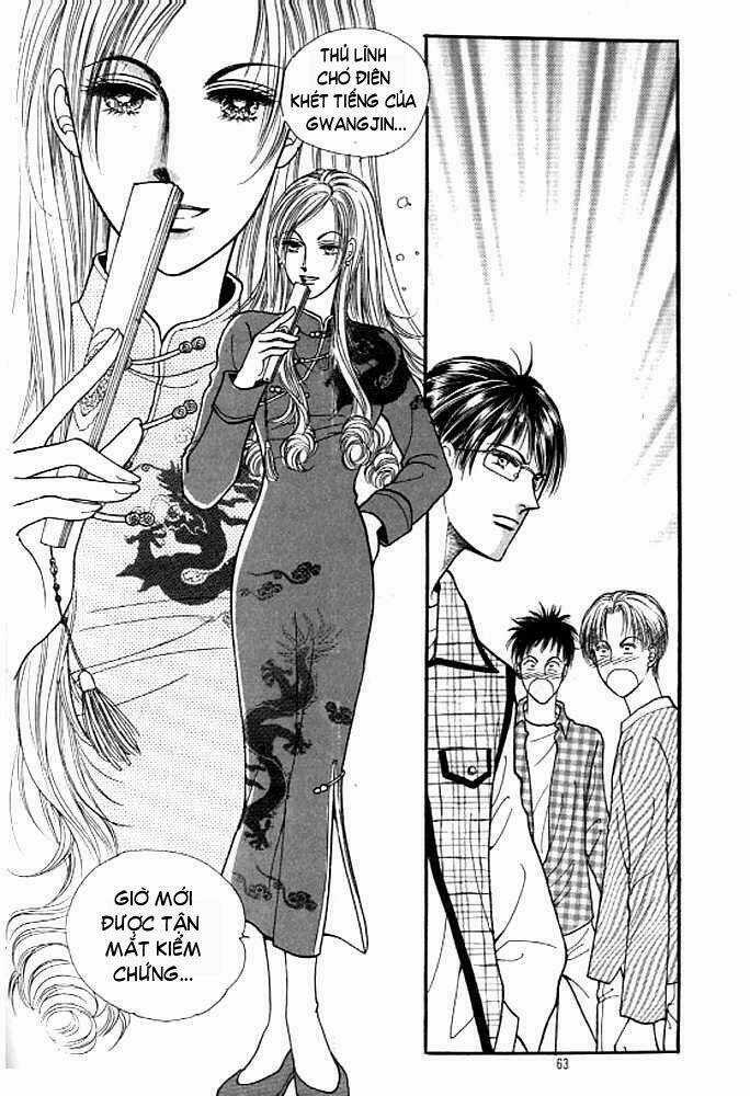 Cutie Boy - Chapter 11 - Trang 9