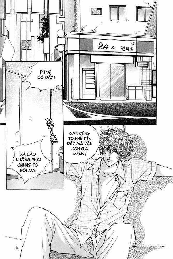 Cutie Boy - Chapter 14 - Trang 6