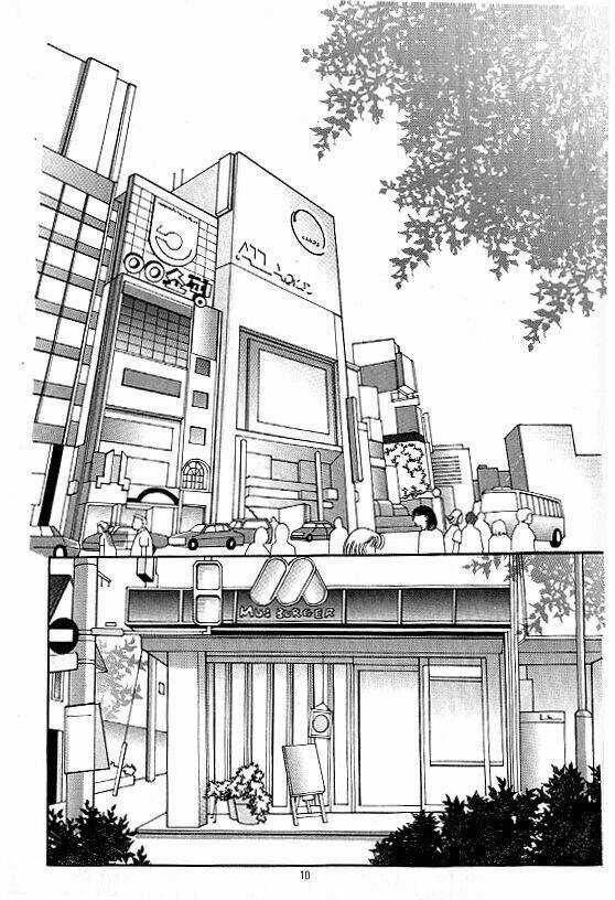 Cutie Boy - Chapter 16 - Trang 4