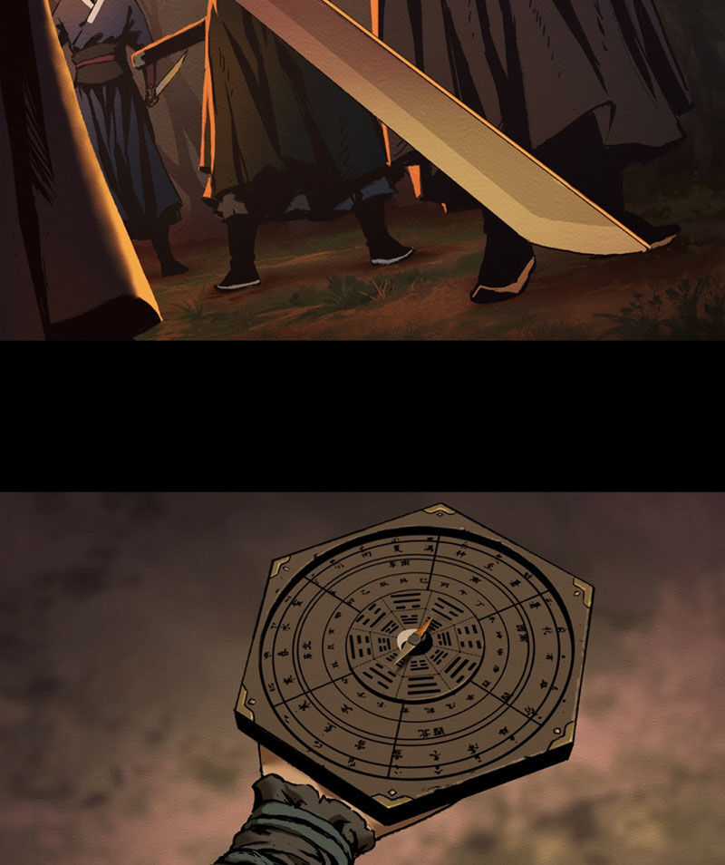 Cửu Châu Tiên Ma Chí - Chapter 13 - Trang 3