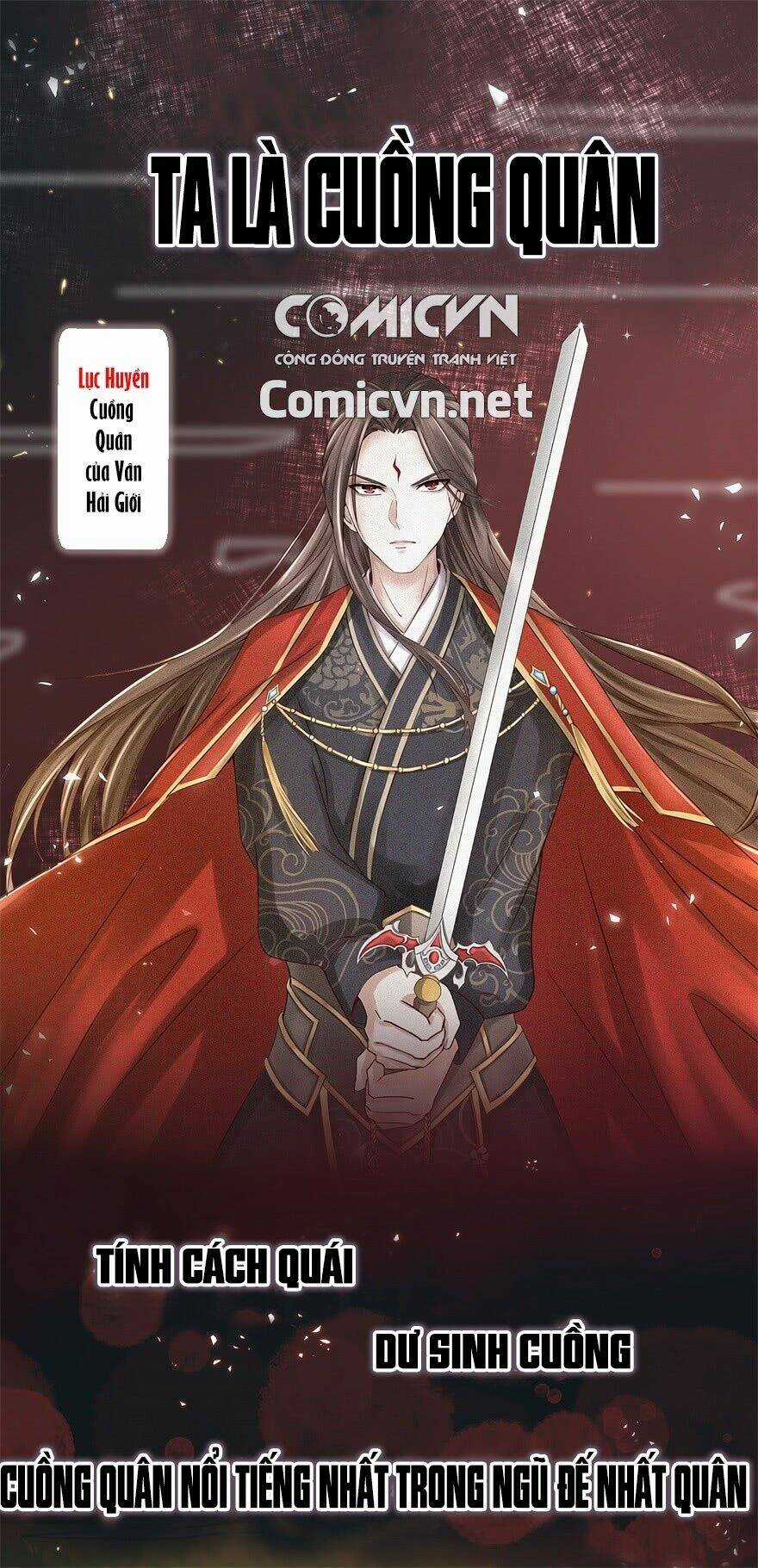 Cửu Dương Đế Tôn - Chapter 0 - Trang 1