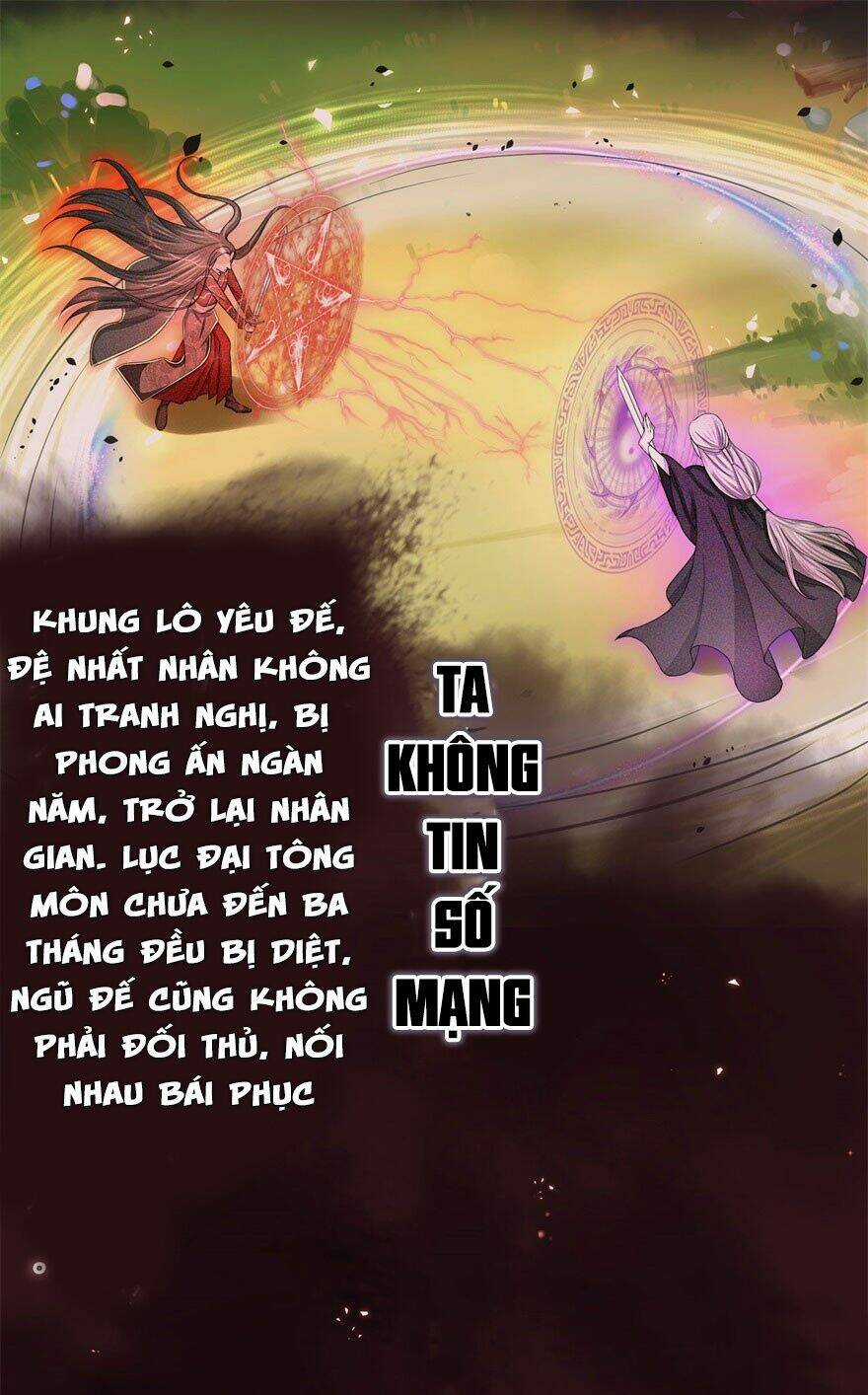 Cửu Dương Đế Tôn - Chapter 0 - Trang 2