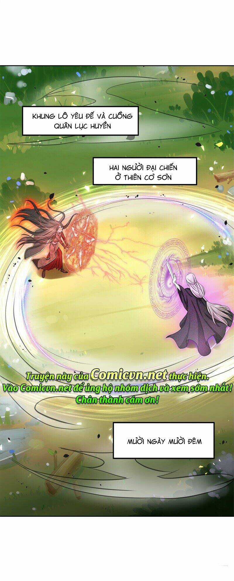 Cửu Dương Đế Tôn - Chapter 1 - Trang 1