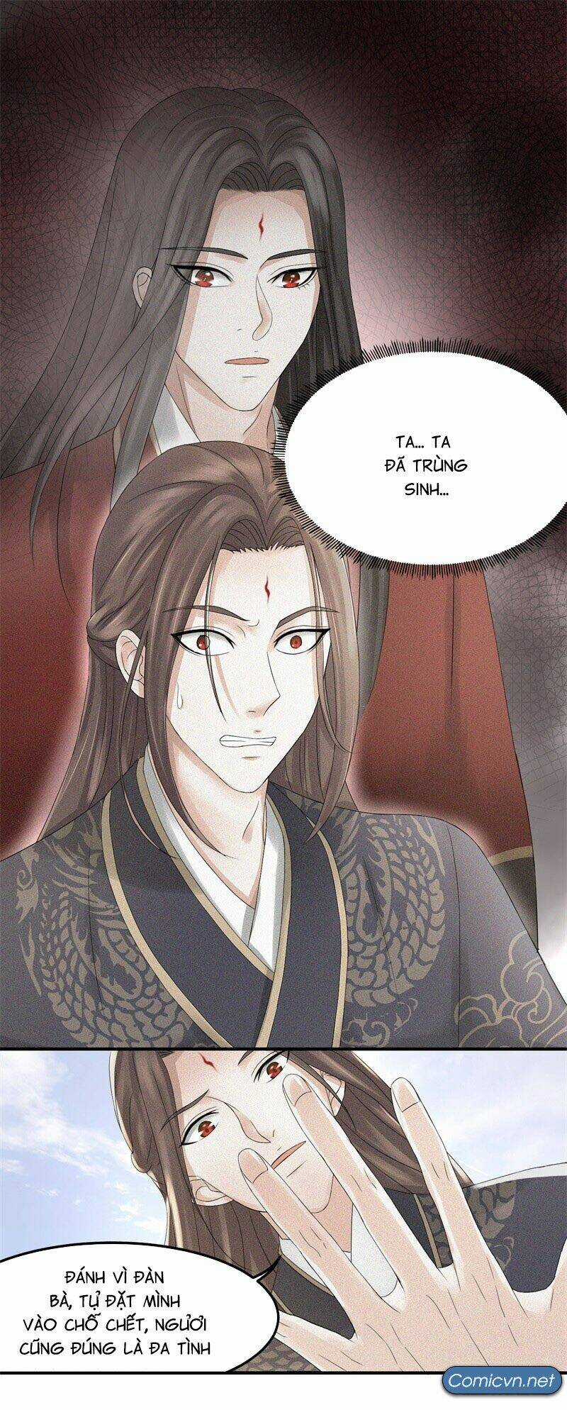 Cửu Dương Đế Tôn - Chapter 1 - Trang 12