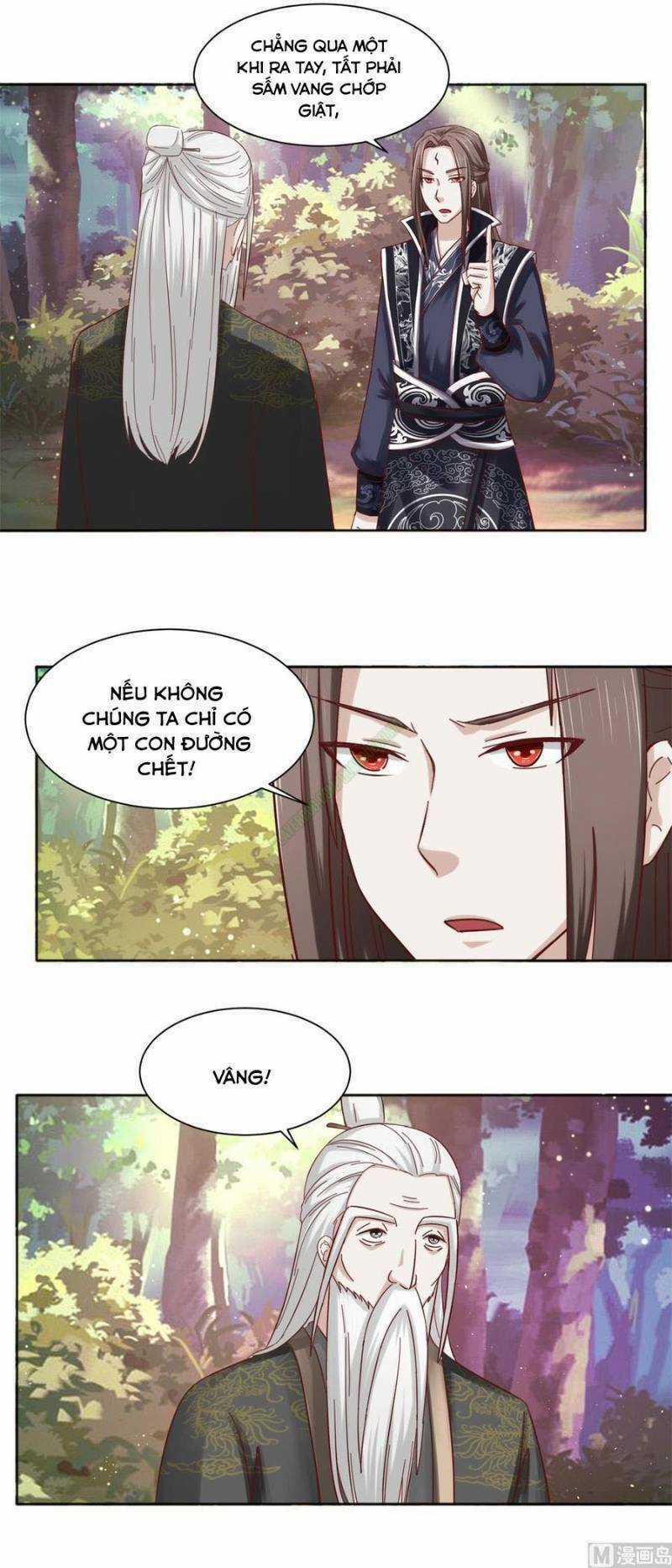 Cửu Dương Đế Tôn - Chapter 100 - Trang 11