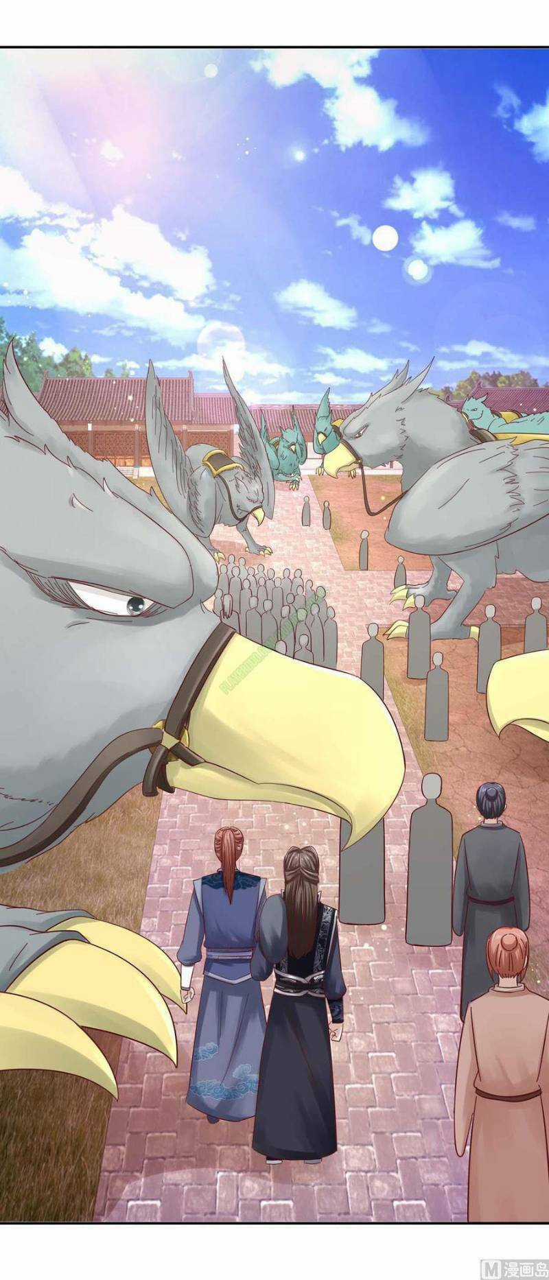 Cửu Dương Đế Tôn - Chapter 103 - Trang 3