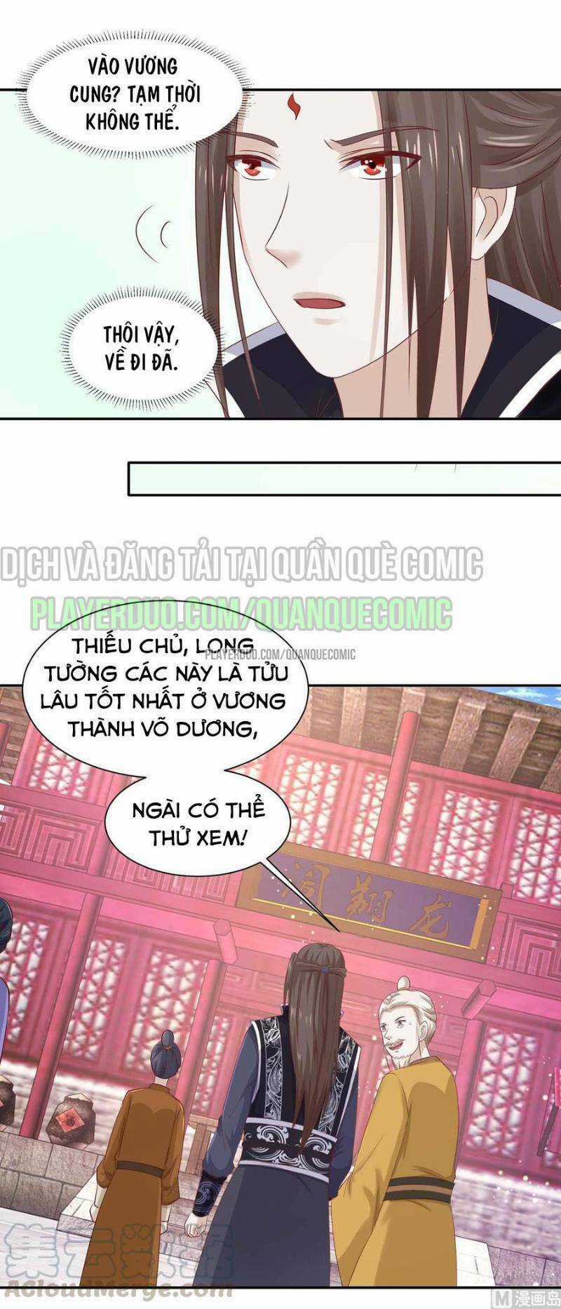 Cửu Dương Đế Tôn - Chapter 106 - Trang 12
