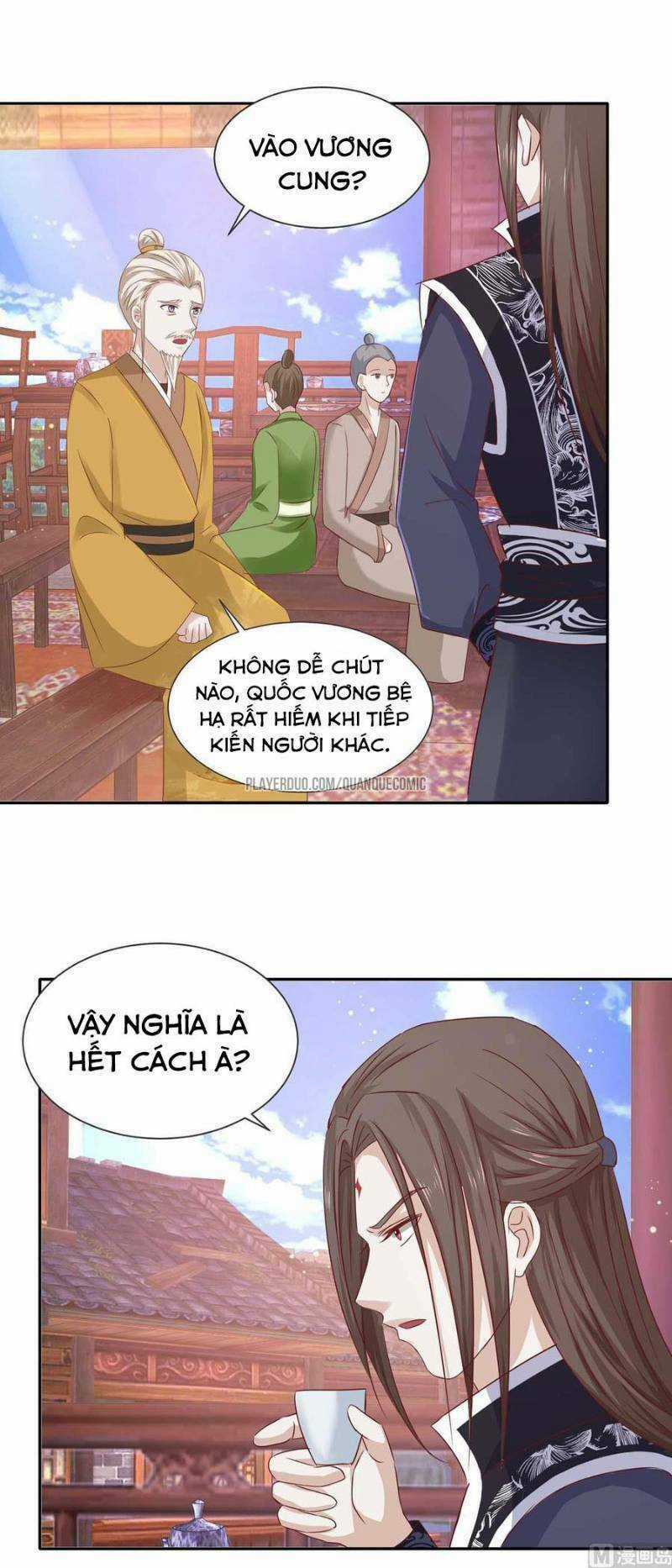 Cửu Dương Đế Tôn - Chapter 106 - Trang 17