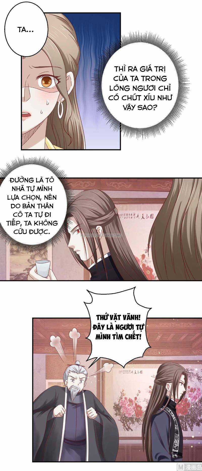 Cửu Dương Đế Tôn - Chapter 108 - Trang 2