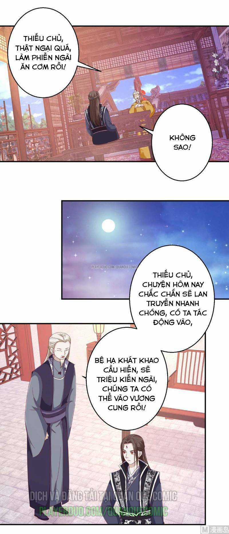 Cửu Dương Đế Tôn - Chapter 108 - Trang 13