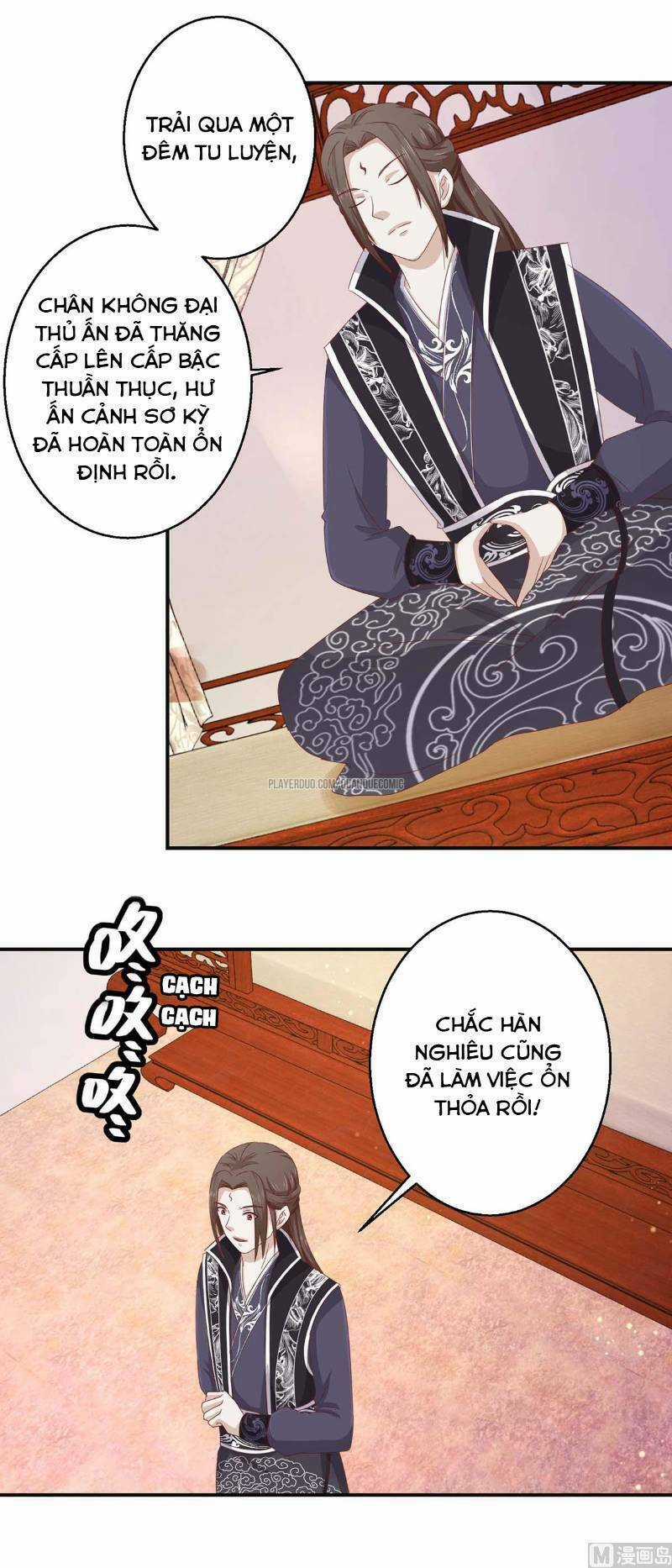 Cửu Dương Đế Tôn - Chapter 108 - Trang 15