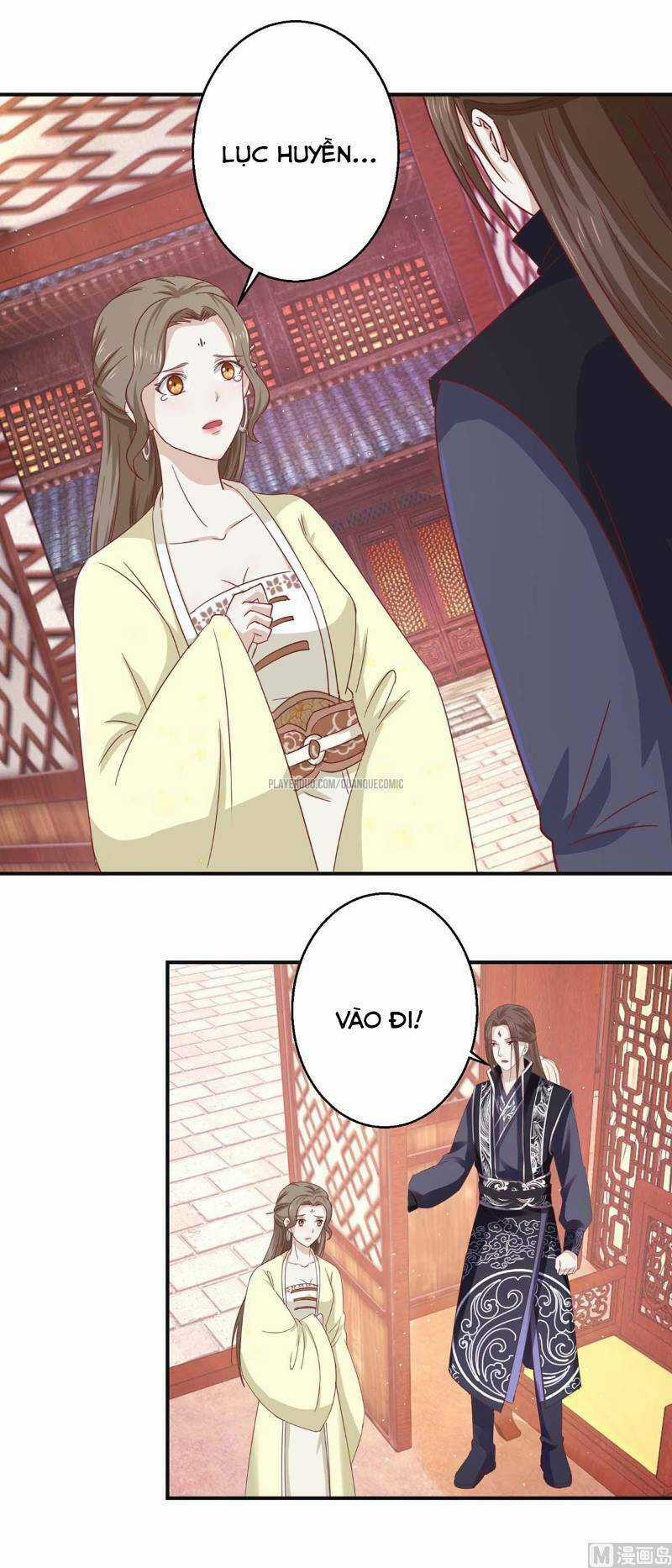 Cửu Dương Đế Tôn - Chapter 109 - Trang 1