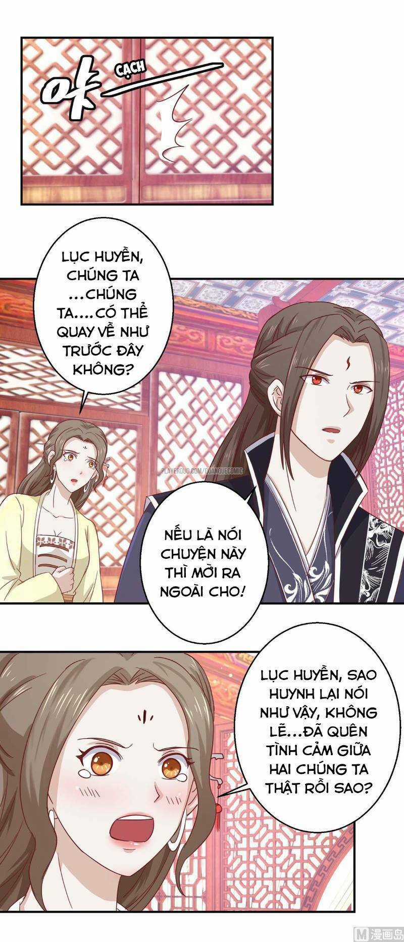 Cửu Dương Đế Tôn - Chapter 109 - Trang 2