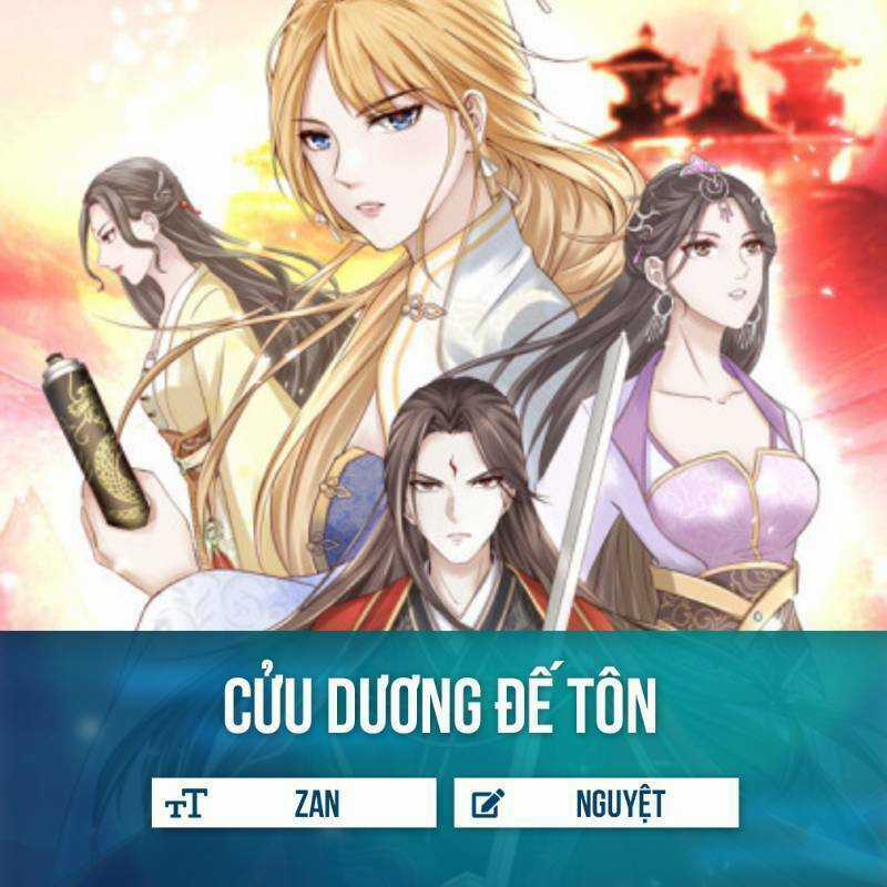Cửu Dương Đế Tôn - Chapter 110 - Trang 1