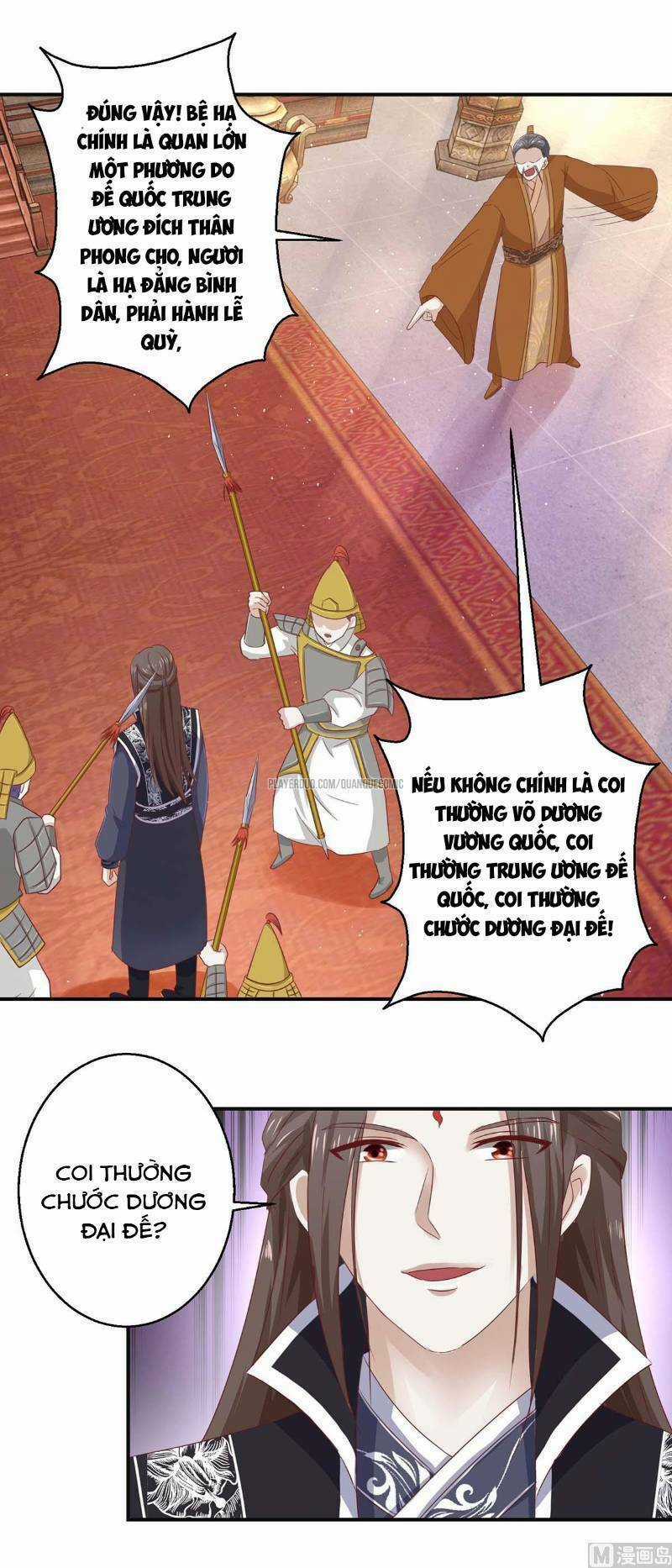 Cửu Dương Đế Tôn - Chapter 110 - Trang 12