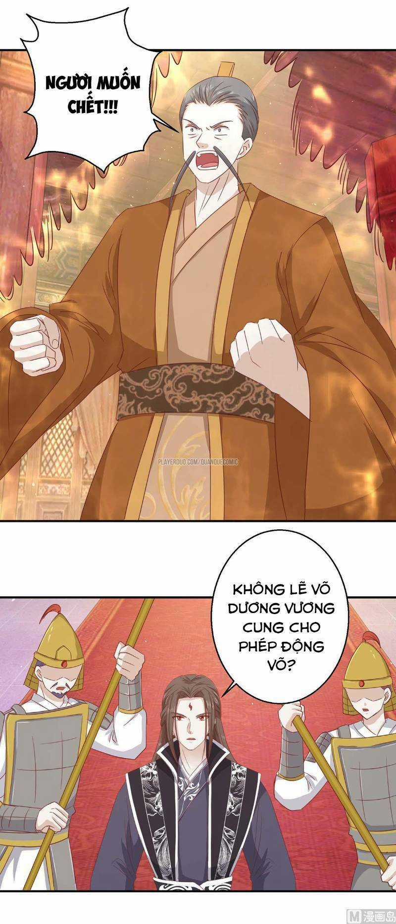 Cửu Dương Đế Tôn - Chapter 110 - Trang 14
