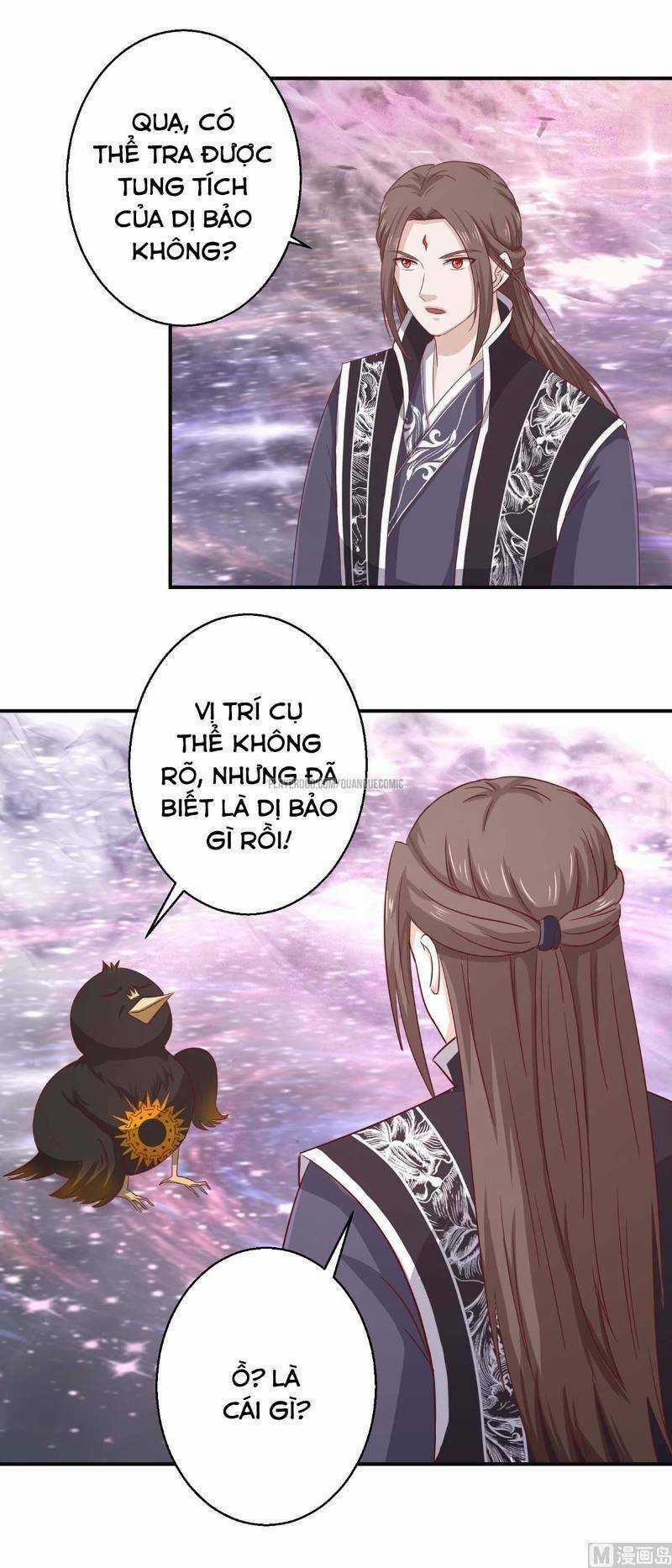 Cửu Dương Đế Tôn - Chapter 111 - Trang 12