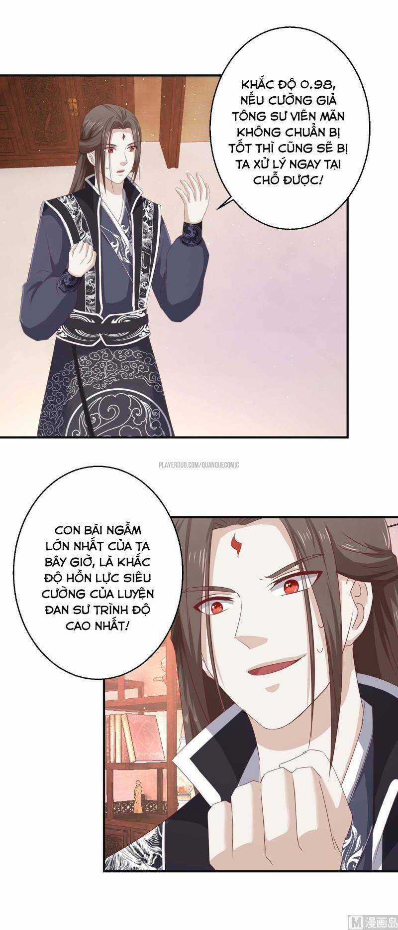 Cửu Dương Đế Tôn - Chapter 112 - Trang 11