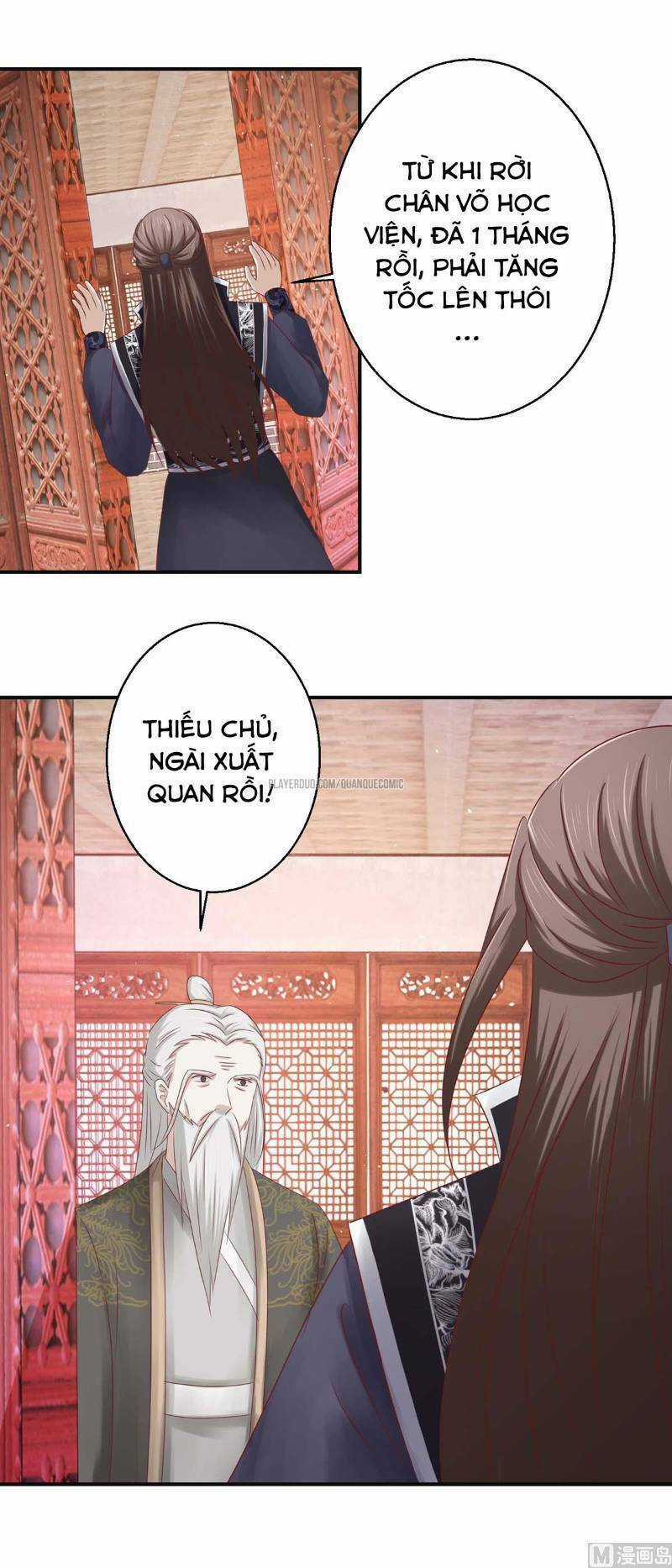 Cửu Dương Đế Tôn - Chapter 112 - Trang 12