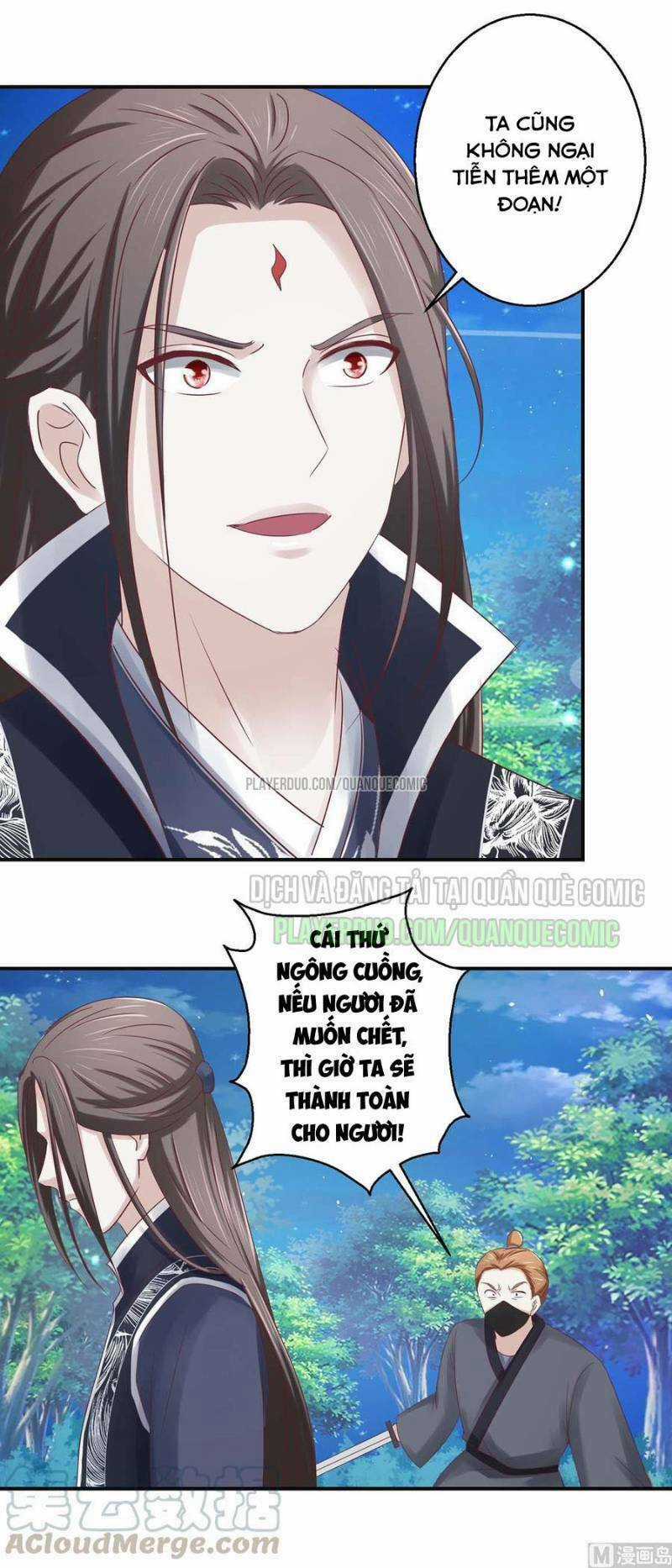 Cửu Dương Đế Tôn - Chapter 113 - Trang 12