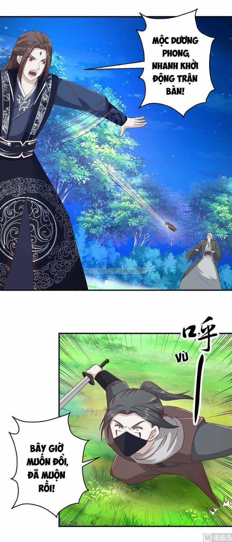 Cửu Dương Đế Tôn - Chapter 115 - Trang 1