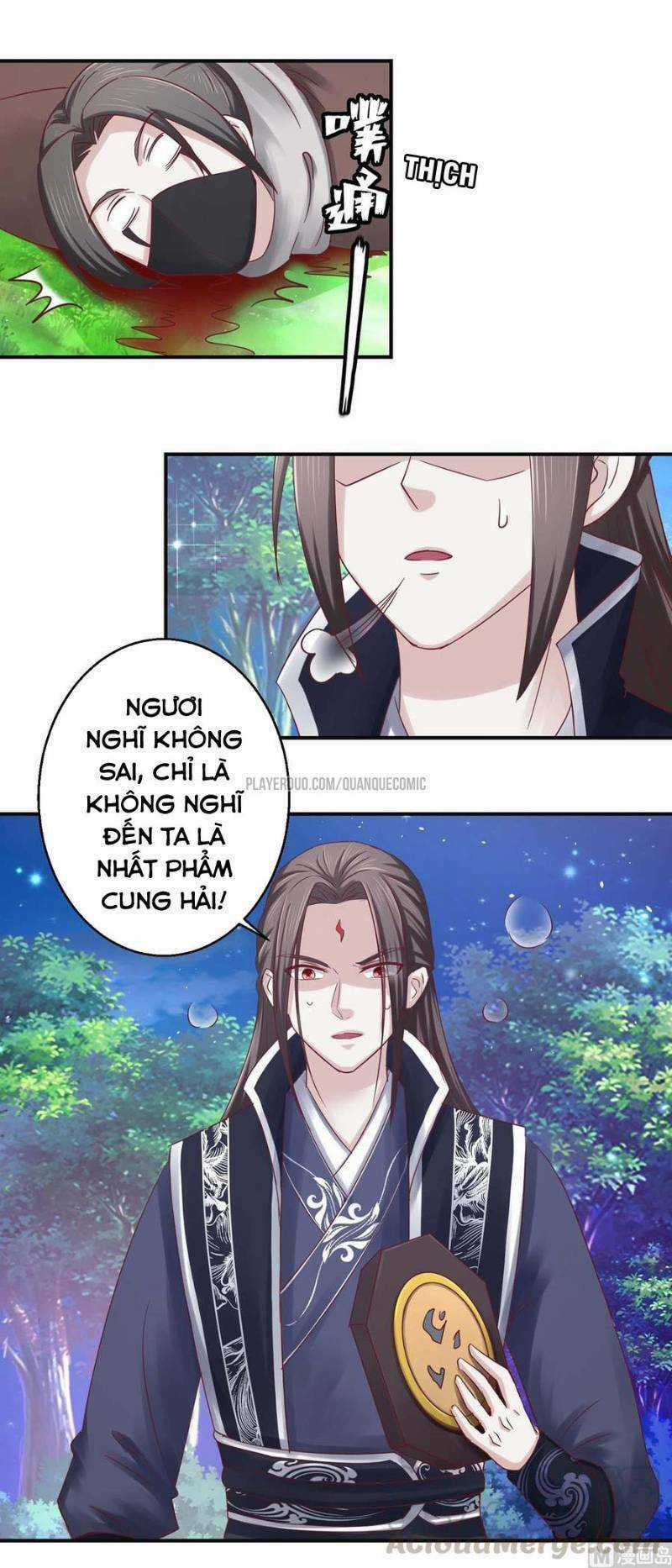 Cửu Dương Đế Tôn - Chapter 115 - Trang 4