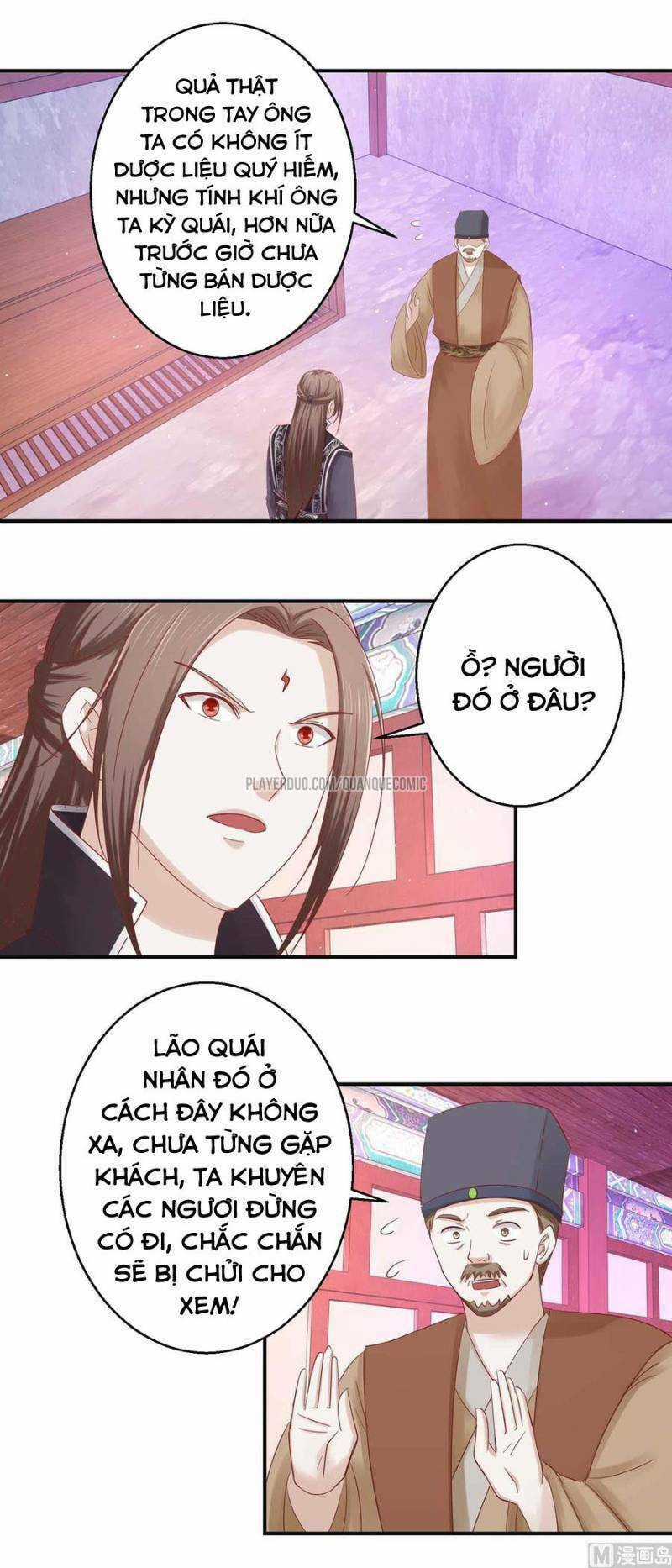 Cửu Dương Đế Tôn - Chapter 116 - Trang 1