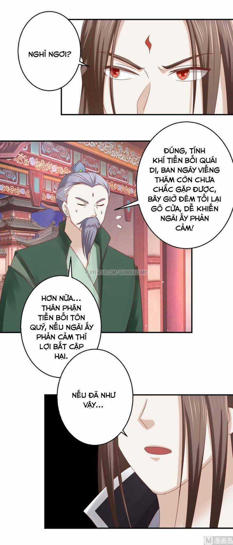 Cửu Dương Đế Tôn - Chapter 116 - Trang 14