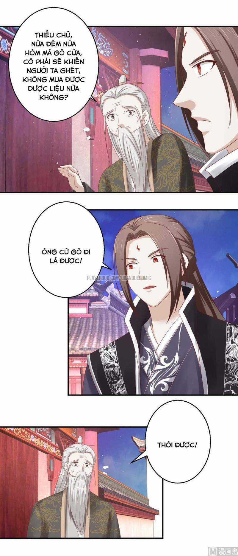 Cửu Dương Đế Tôn - Chapter 116 - Trang 6