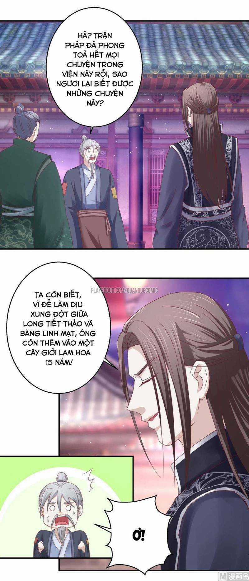 Cửu Dương Đế Tôn - Chapter 117 - Trang 7