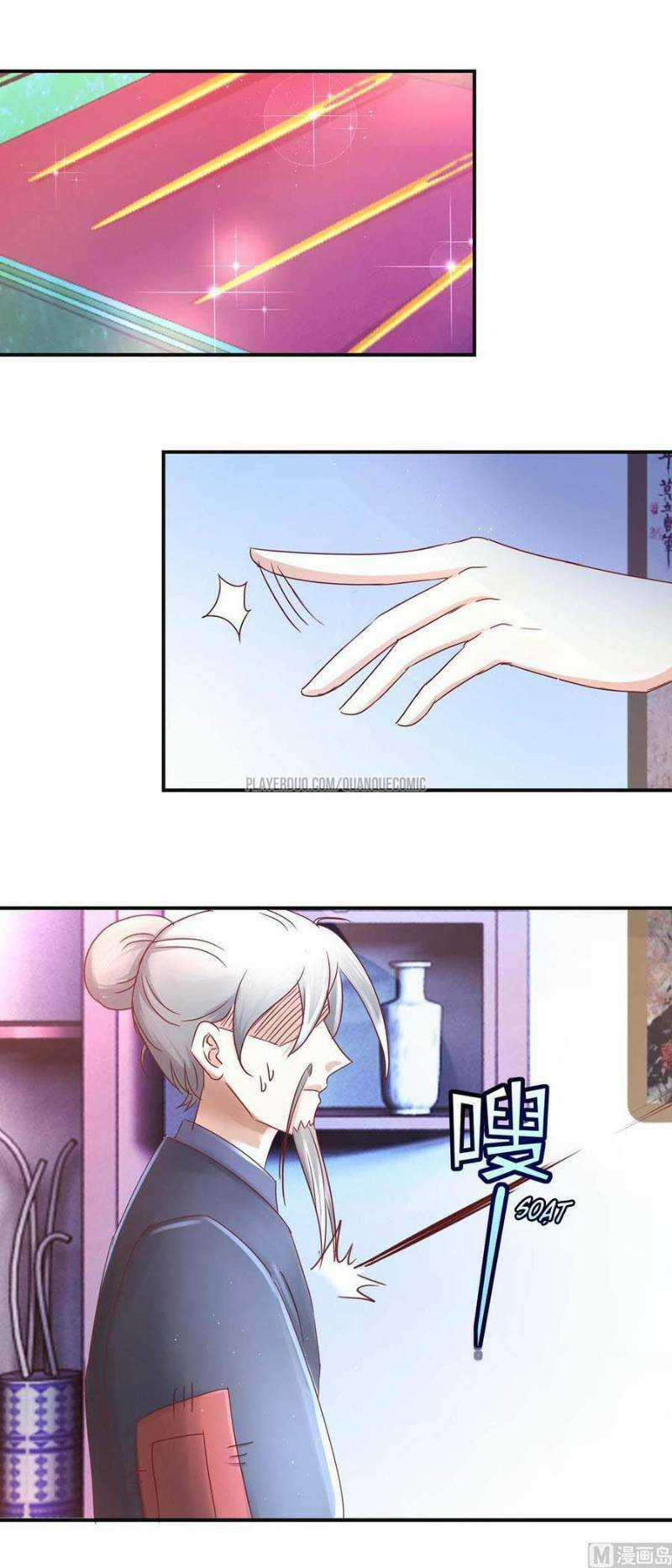 Cửu Dương Đế Tôn - Chapter 119 - Trang 5