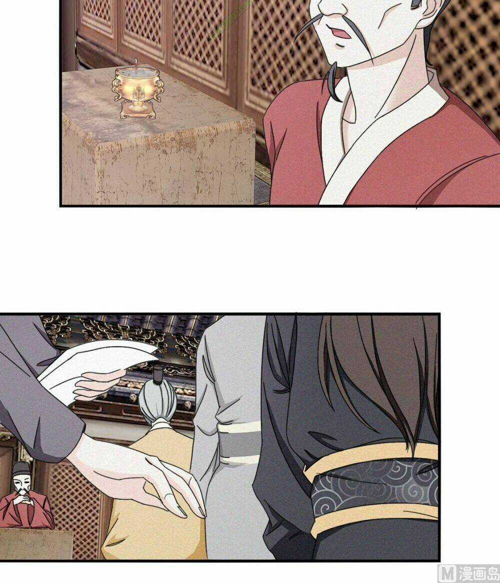 Cửu Dương Đế Tôn - Chapter 12 - Trang 6