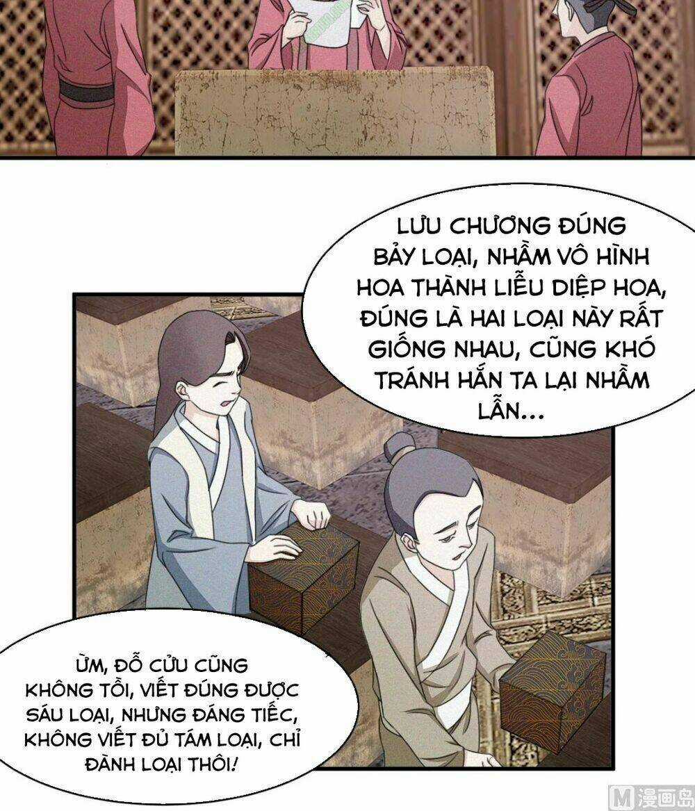 Cửu Dương Đế Tôn - Chapter 12 - Trang 10