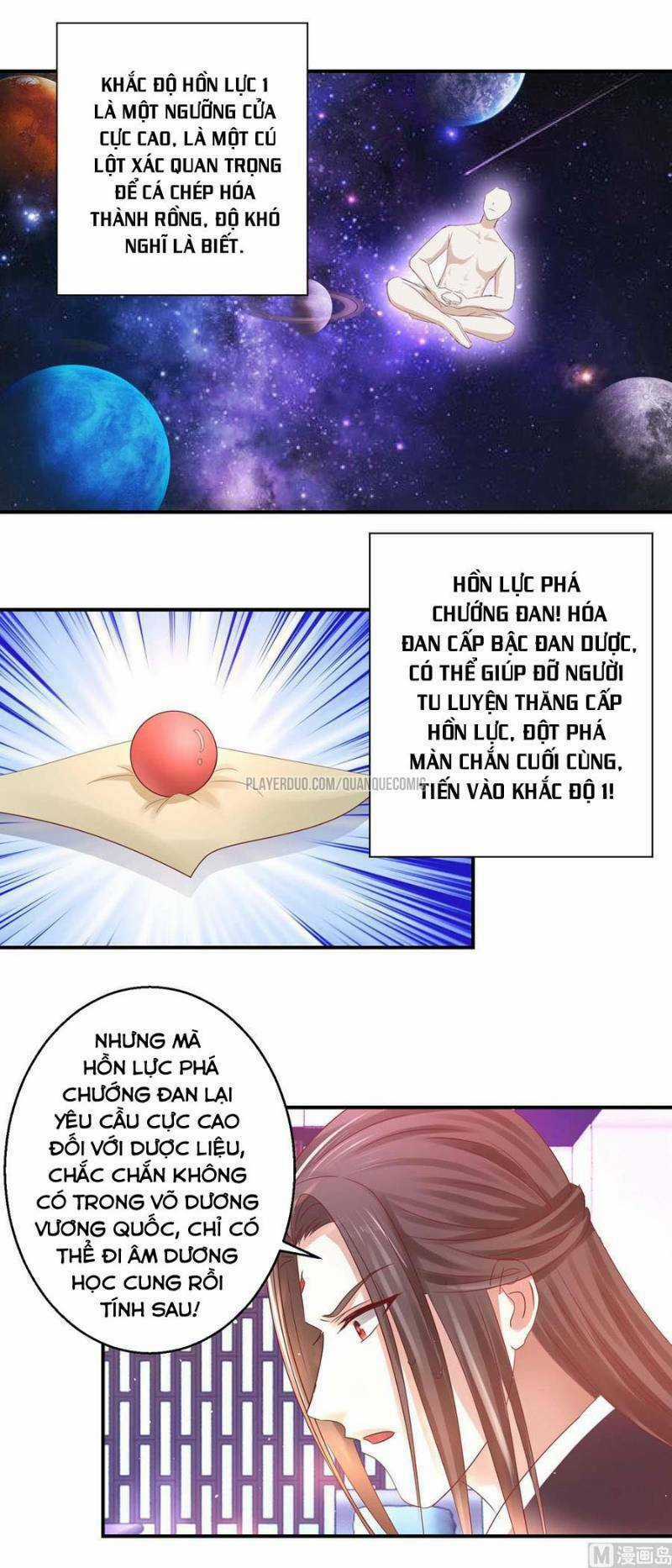Cửu Dương Đế Tôn - Chapter 120 - Trang 2