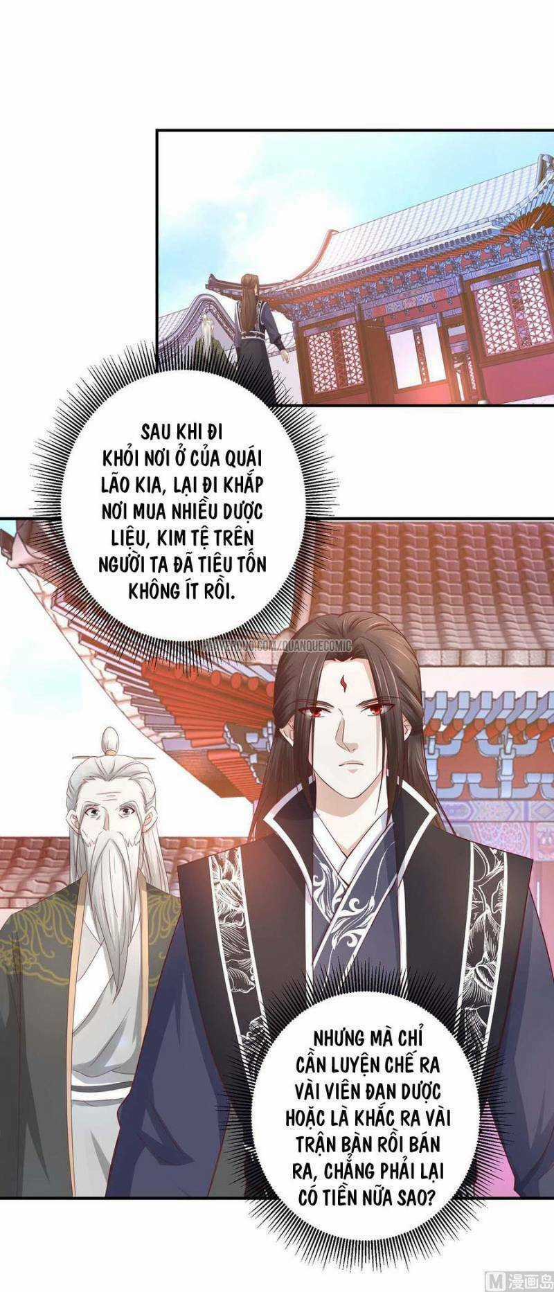 Cửu Dương Đế Tôn - Chapter 120 - Trang 12