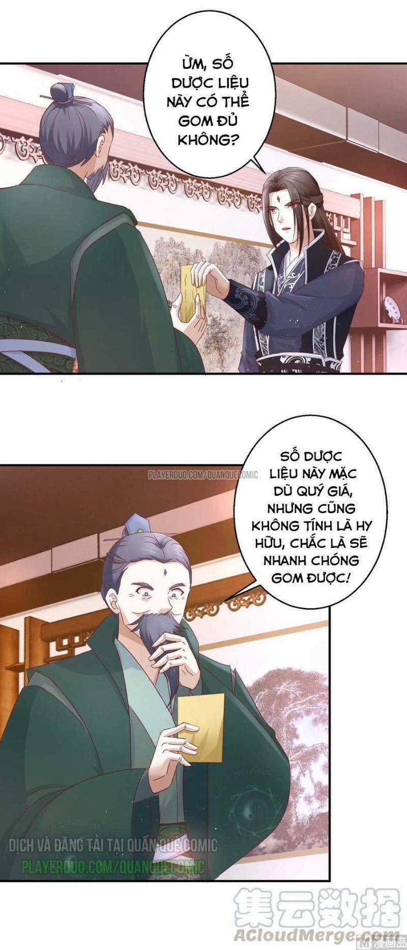 Cửu Dương Đế Tôn - Chapter 120 - Trang 9