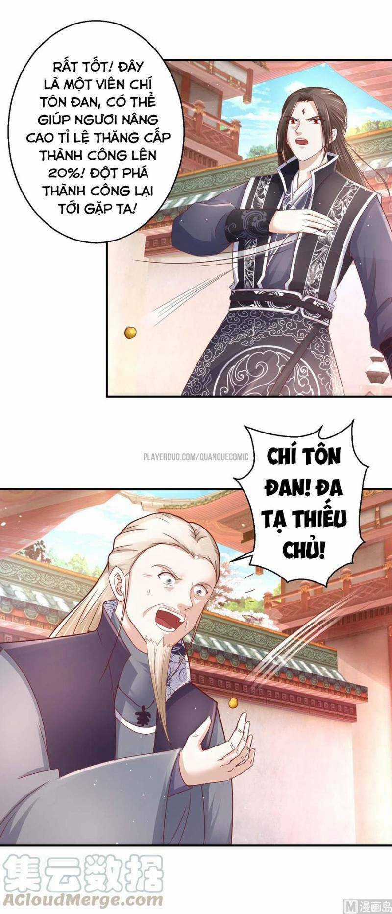 Cửu Dương Đế Tôn - Chapter 121 - Trang 12