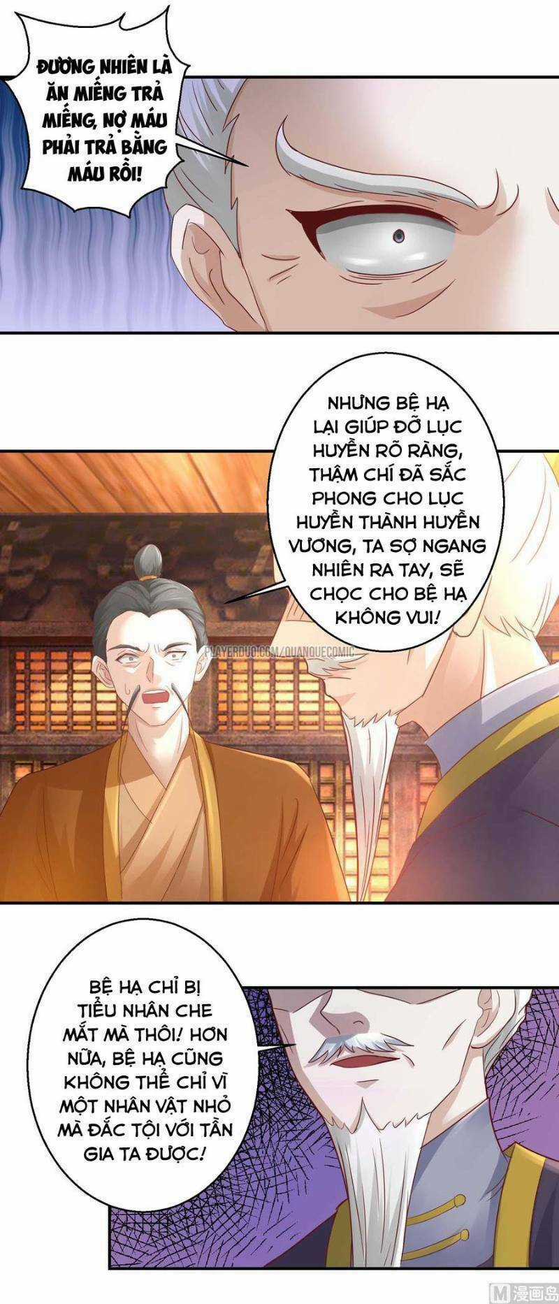 Cửu Dương Đế Tôn - Chapter 121 - Trang 3